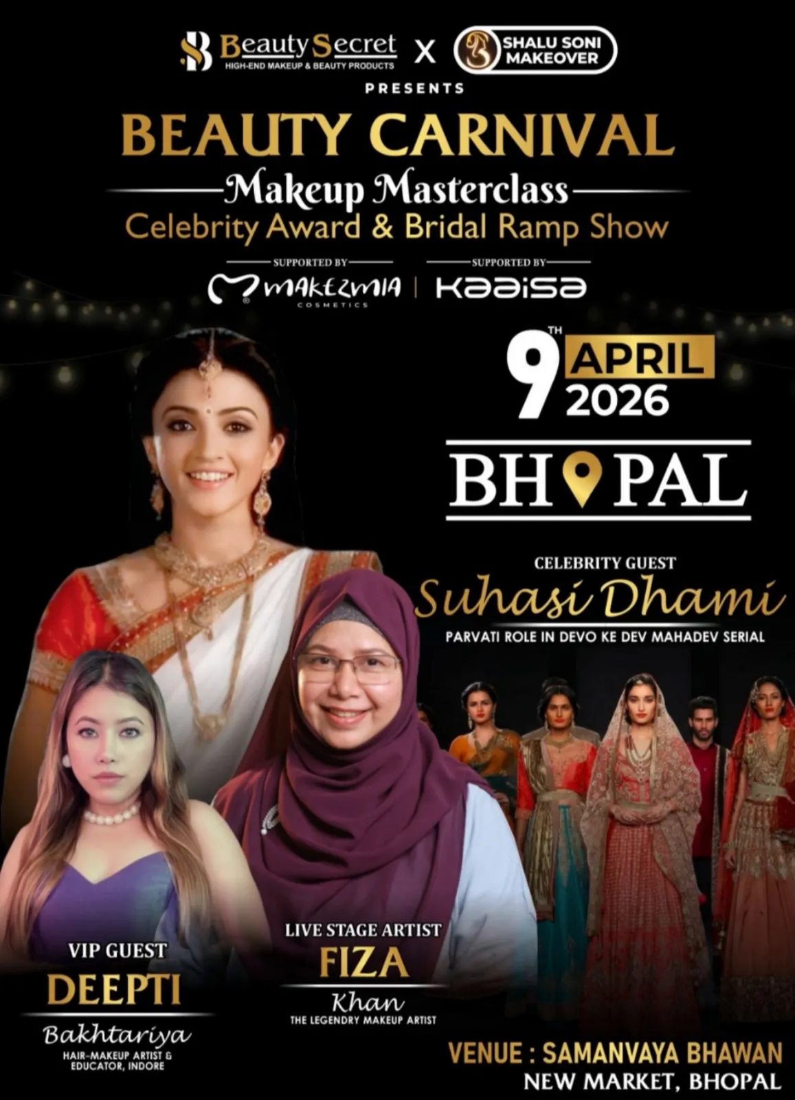 Beauty Carnival Makeup Masterclass